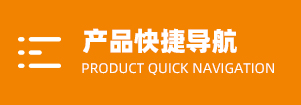 標題